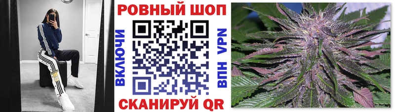 Наркошоп купить Cocaine  Мефедрон  ГАШ  А ПВП  Конопля  Снежинск