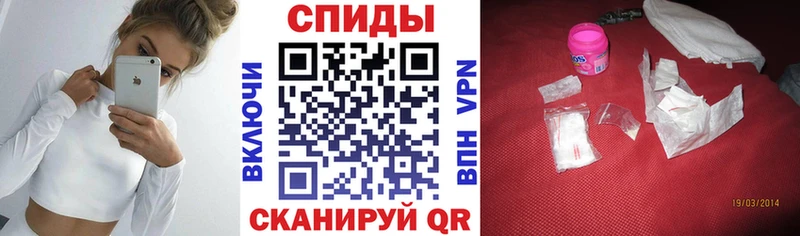 Амфетамин 97%  Купить закладки  Снежинск 