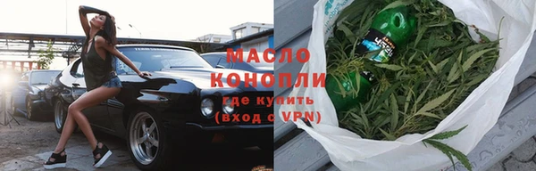 гашик Осташков