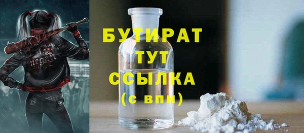 кокаин VHQ Остров