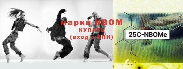 кокаин VHQ Остров