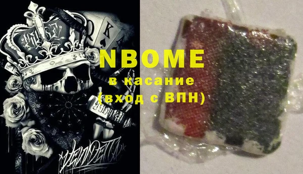 кокаин VHQ Остров