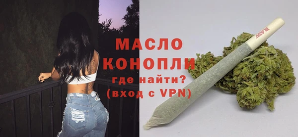 гашик Осташков