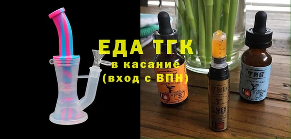 гашик Осташков