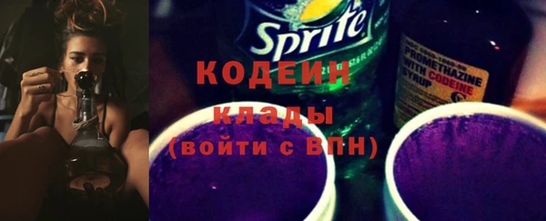 кокаин VHQ Остров