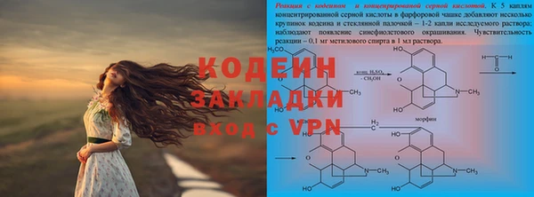 кокаин VHQ Остров