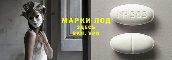 кокаин VHQ Остров