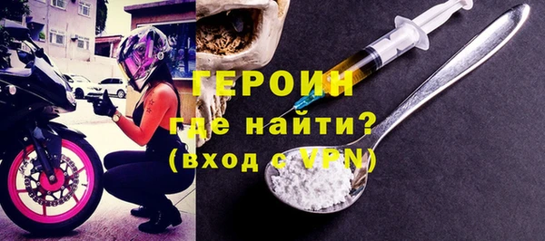 кокаин VHQ Остров