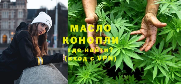 гашик Осташков
