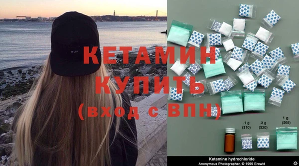 гашик Осташков