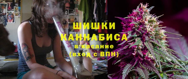кокаин VHQ Остров