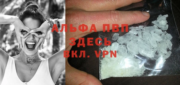 кокаин VHQ Остров