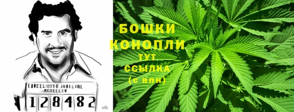 кокаин VHQ Остров