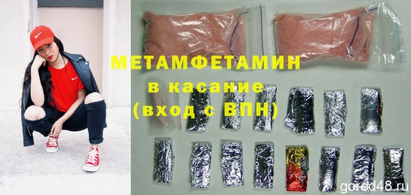 кокаин VHQ Остров