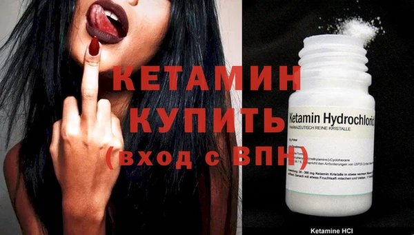кокаин VHQ Остров