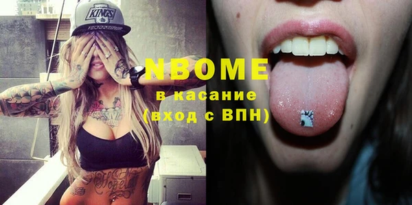 кокаин VHQ Остров