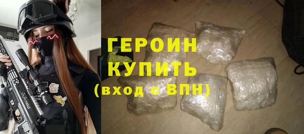 кокаин VHQ Остров